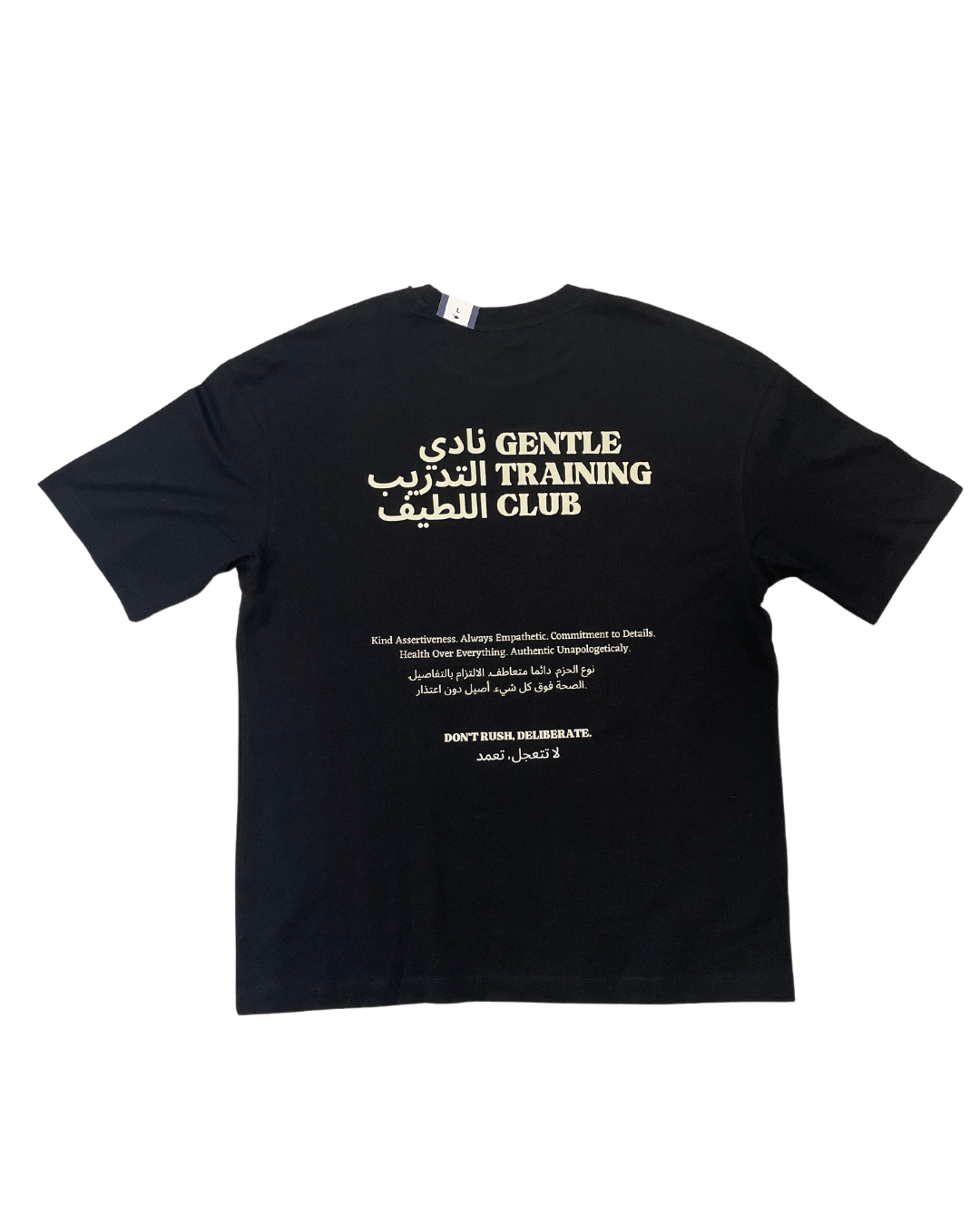 GTC Origin Story T-Shirt